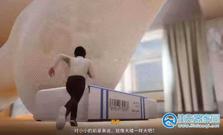 After School Shrinking Adventure类游戏合集