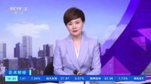 佬唐电视TV软件安卓版图片1