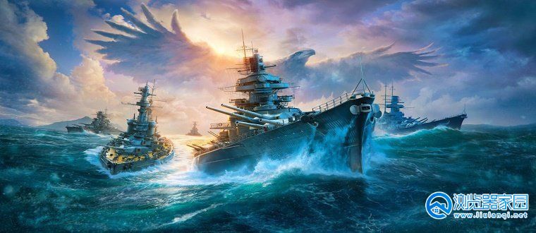战舰策略类游戏推荐-好玩的战舰策略类游戏有哪些-战舰策略类手游大全