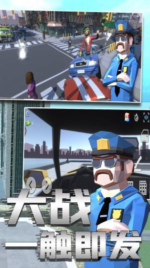 警察模拟6游戏图2