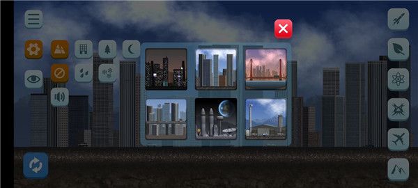 像素城市毁灭模拟器下载安装图2