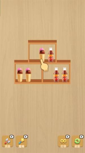 奇妙甜品屋游戏图3