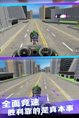 极速驾驶摩托城市赛游戏图2