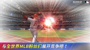 MLB9局职棒24游戏手机版下载图片1