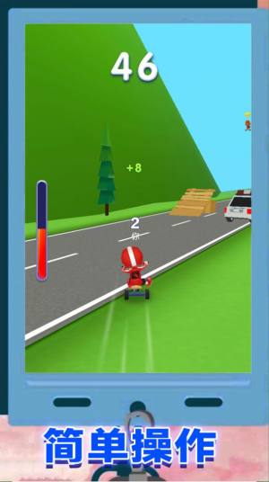 极限超车模拟游戏官方最新版图片1