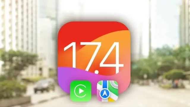 iOS17.4特别版本什么时候发布 苹果17.4特别版本上线时间[多图]图片2
