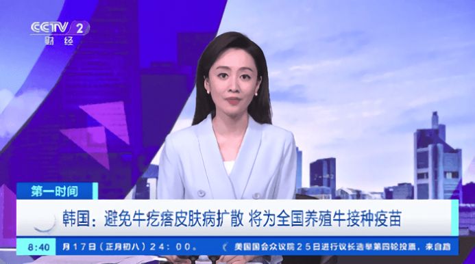 梅林tv电视版图2