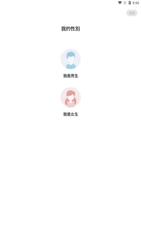 侠短剧TV旧版图3