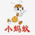 小蚂蚁HKTV app
