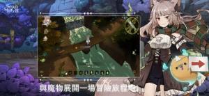 工匠物语3内置菜单最新版2024(SmithStory)图片1