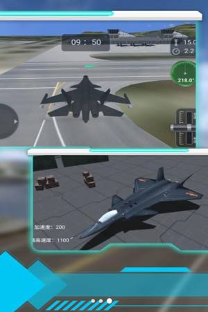 飞行领域战机突击游戏图3