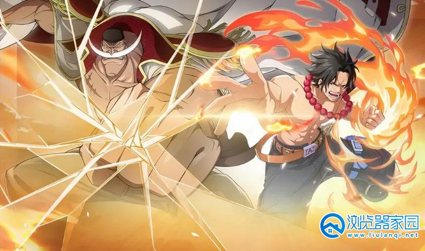 航海王题材手游合集