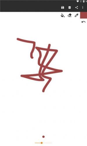 鑫扬绘画软件下载最新版图片1