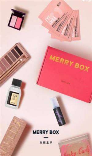 玫丽盒子app安卓版图片1