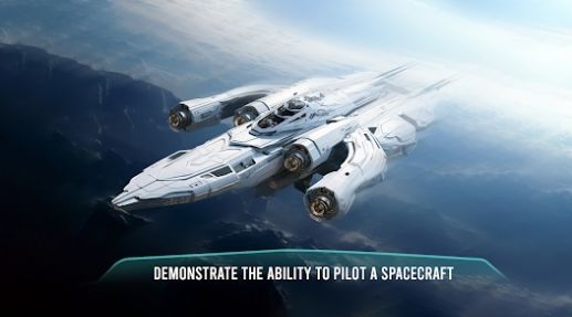 银河飞船竞速3D手机版图3