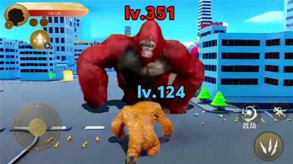 巨猿模拟器游戏图3