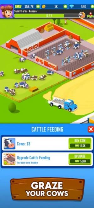 牛奶农场大亨游戏图1