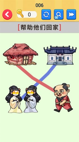 连线回家手机版图1