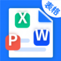 Excel表格模板app