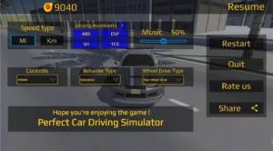 完美汽车驾驶游戏图2