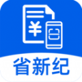 省新纪app安卓版 v1.0.1