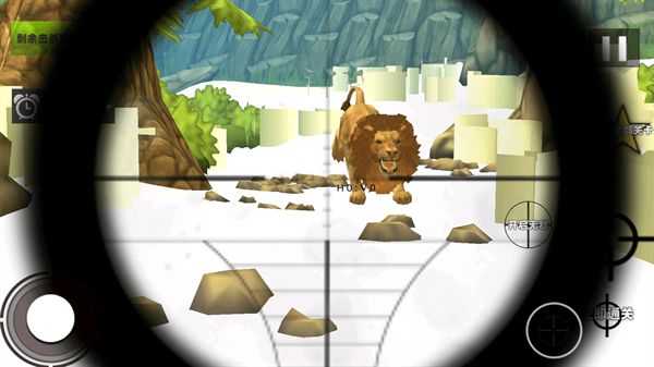 模拟丛林猎杀游戏图1