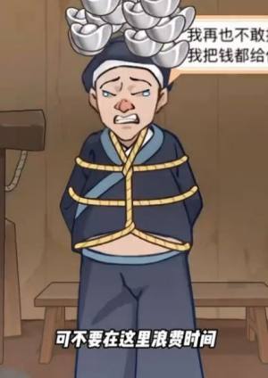 本宫重生了内置gm菜单下载最新版图片1