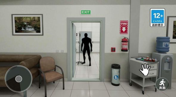 恐怖的医院游戏官方版图片1
