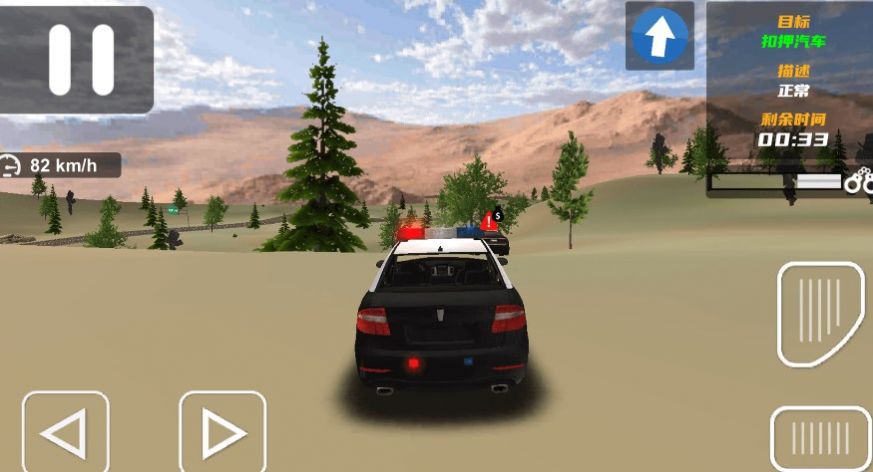 特种警车驾驶游戏官方版 v1.0截图1