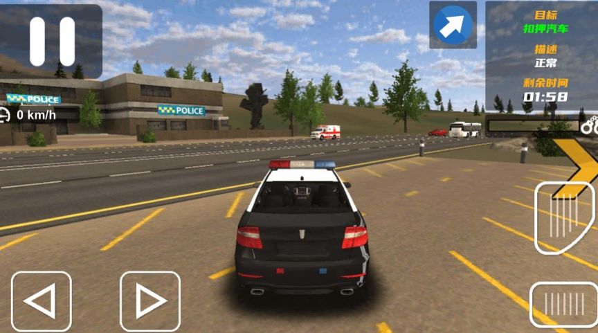特种警车驾驶游戏官方版 v1.0截图2