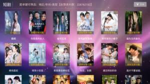 老兵影院软件下载官方版图片1