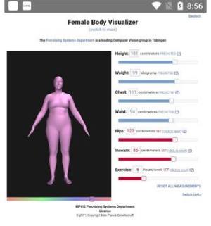 人体可视化仪bodyvisualizer中文版下载安装图片4