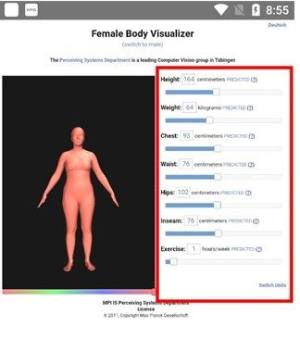 人体可视化仪bodyvisualizer中文版下载安装图片2