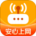 虎虎WiFi王app手机版 v1.0.0