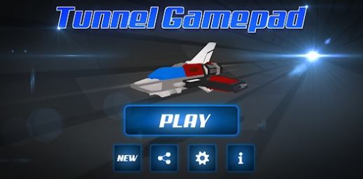 太空地狱之火游戏下载手机版（Tunnel Gamepad）图片1
