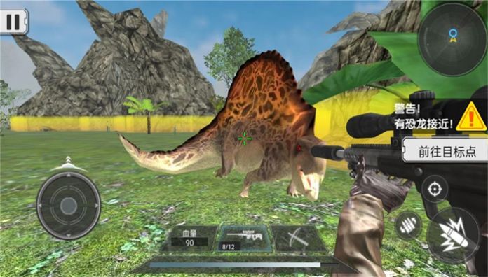 猎龙射击生存之战游戏官方安卓版图片1