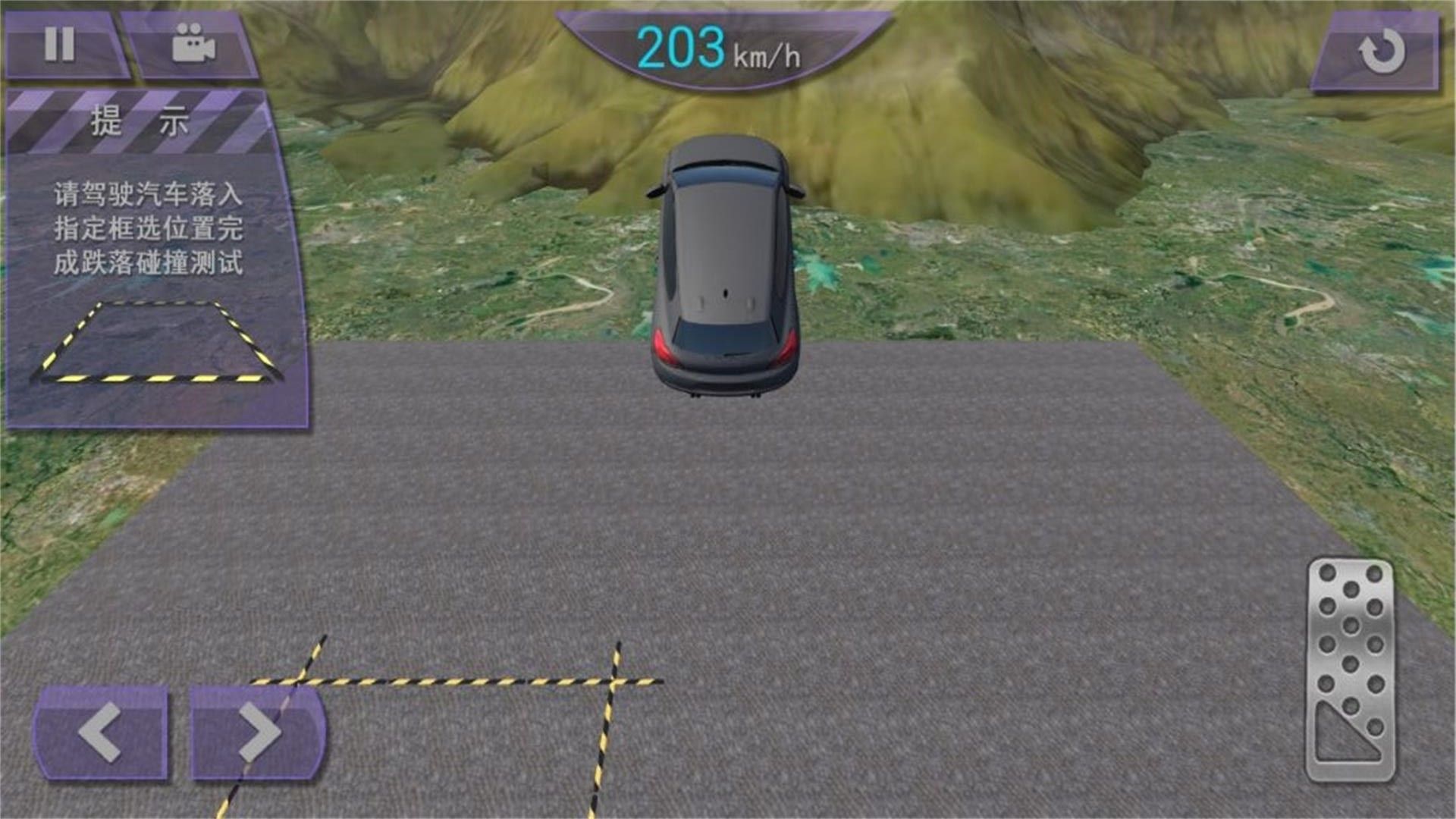 热血赛车极速荣耀游戏官方版 v3.4.18截图2