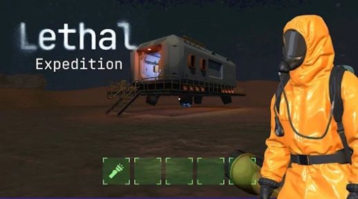 致命远征311游戏官方最新版（Lethal Expedition） v1.0.1截图1