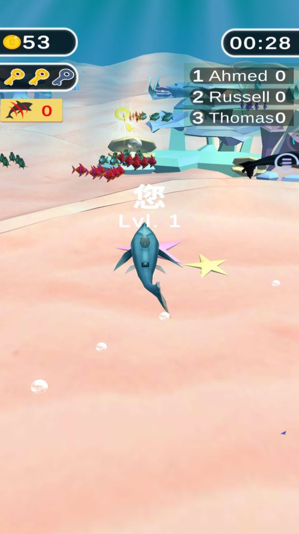 饥饿鲨进化饥饿的鲨鱼游戏图3