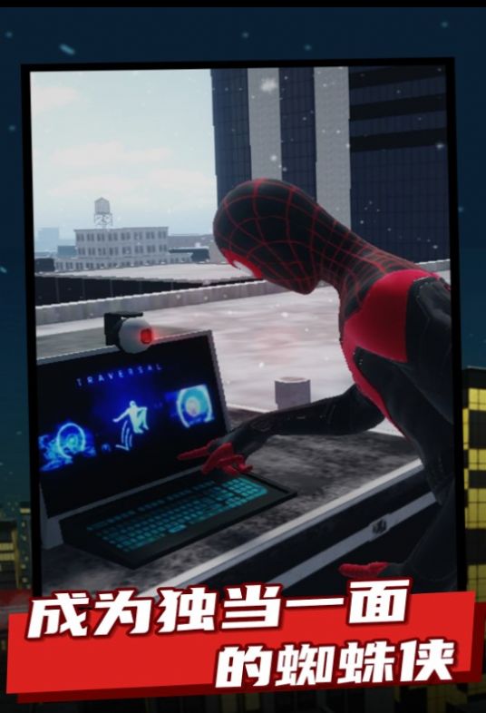 神勇蜘蛛人进化游戏下载手机版 v3.4.28截图2