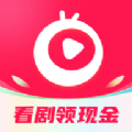 星抖短剧app官方版 v1.0.4