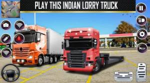 货运卡车司机模拟器游戏图1