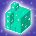 轻点3D方块立方拼图游戏下载最新版 v1.1.7