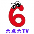 六点六TV软件安卓版 v7.3