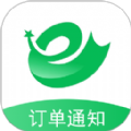 e送水语音助手app手机版下载 v3.0