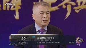 顺溜TV软件安卓版图片4