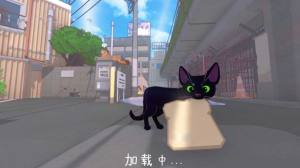 猫咪城市大冒险游戏下载安卓版图片1