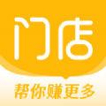 钱师傅门店官方app下载 v0.1.0