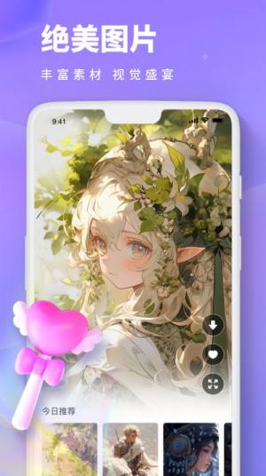 Painting画画板app手机版图片1