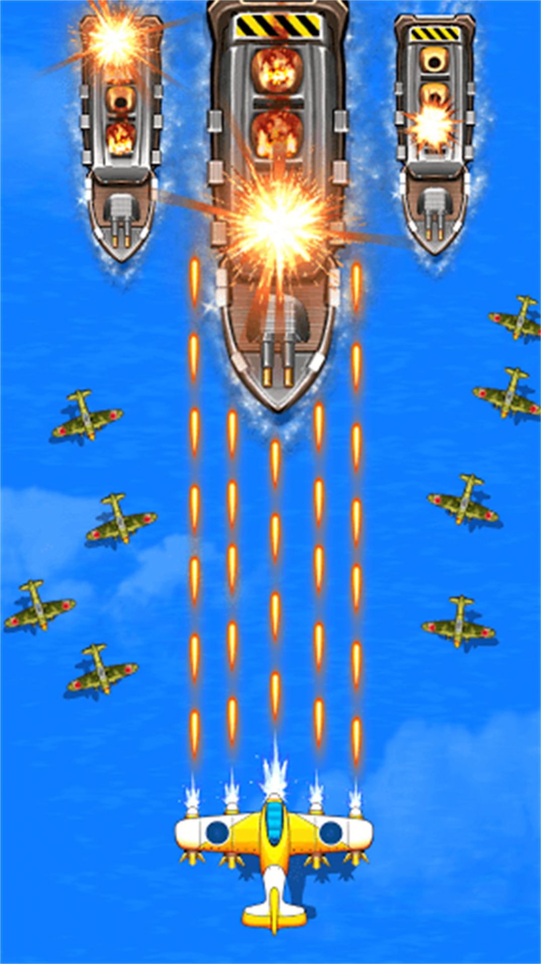 飞行射击雷电疾风游戏安卓版 v3.5.9截图2
